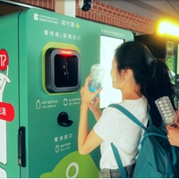 和全豐光電 BUENO PARTNERS