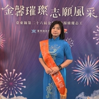 Yufeng Hu