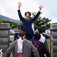 稻草人現代舞蹈團