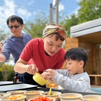 Home何覓·喝我｜林碧婷