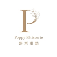 Poppy Pastry 罌粟甜點