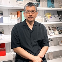 D大叔