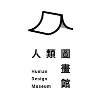 人類圖畫館
