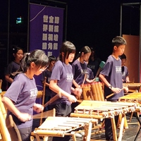 南投竹山秀林國小竹樂團