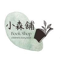 小森舖 × 親子文教空間 