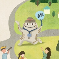 寶藏巖藝工隊志工