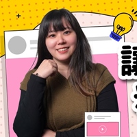 佳興成長營