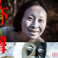 柯慕一
