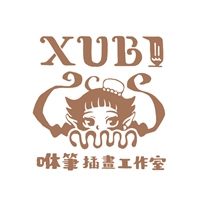 咻筆Xubi插畫工作室