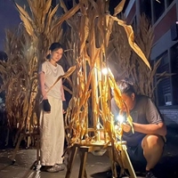 三古三土藝術計畫