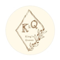 King’s Queen手作