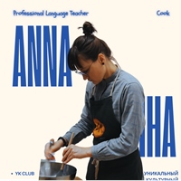 Anna