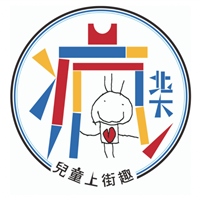 社團法人台灣瘋北大文教發展促進會