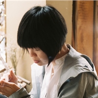 NGUYỄN Vũ Tú Hằng