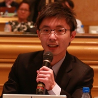 Erick Huang