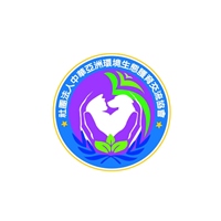 社團法人亞洲環境生態護育交流協會