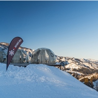 石打丸山滑雪場Ishiuchi