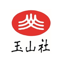 玉山社出版公司