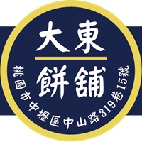 大東餅舖