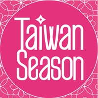 Taiwan Season 臺灣季