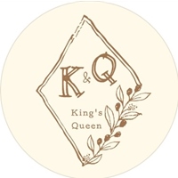 King’s Queen手作