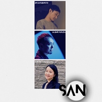 SAN（橋本仁・福田基・柳澤由香莉）