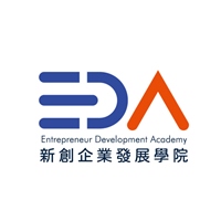 EDA新創企業發展學院