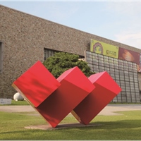 國立臺灣美術館