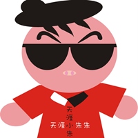 天涯小朱朱(林小朱)