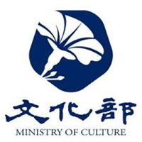 文化部