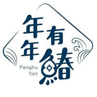 年年有鰆