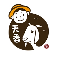 天香羊肉爐