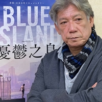 小林三四郎