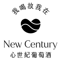 心世紀葡萄酒-台中店