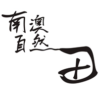 一米地有限公司