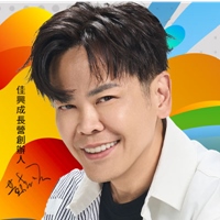黃佳興