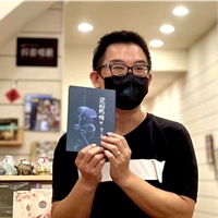 曾琮彥（Gavin）