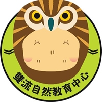 雙流自教育中心