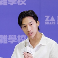 林上哲