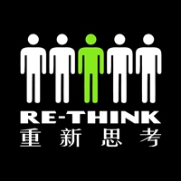 RE-THINK重新思考