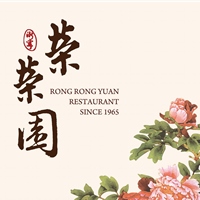 榮榮園浙寧餐廳