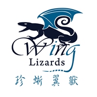 Wing lizards珍蜥翼獸