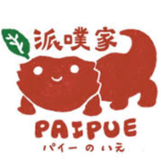 派ㄆㄞˇ噗ㄆㄨˊ家