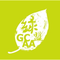 綠色公民行動聯盟