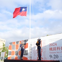 新興高中-糾察隊