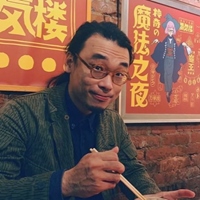 陳宏曜