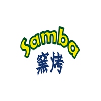 🇧🇷 森巴窯烤