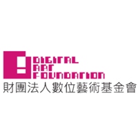財團法人數位藝術基金會