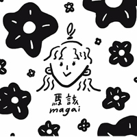 Magai's 馬該的所有