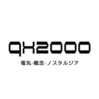 QX2000